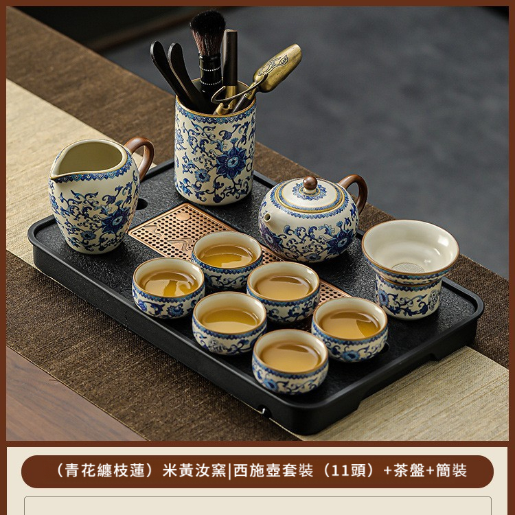 汝窯青花纏枝蓮西施壺蓋碗茶具套裝