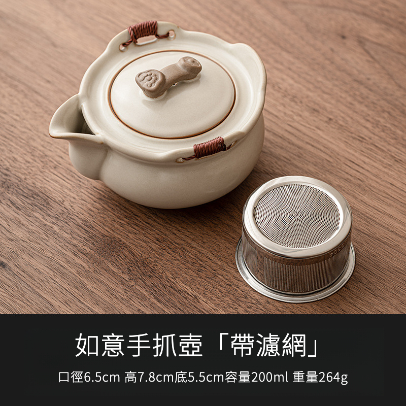 功夫茶手抓壺單壺