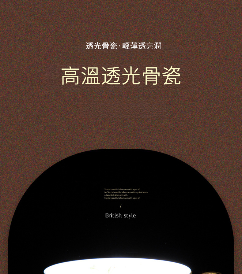 未标题-1_06.jpg?x-oss-process=image/format,png