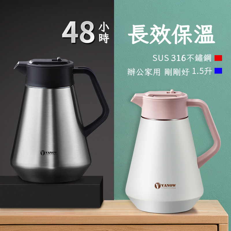 家用大容量316便攜保溫壺