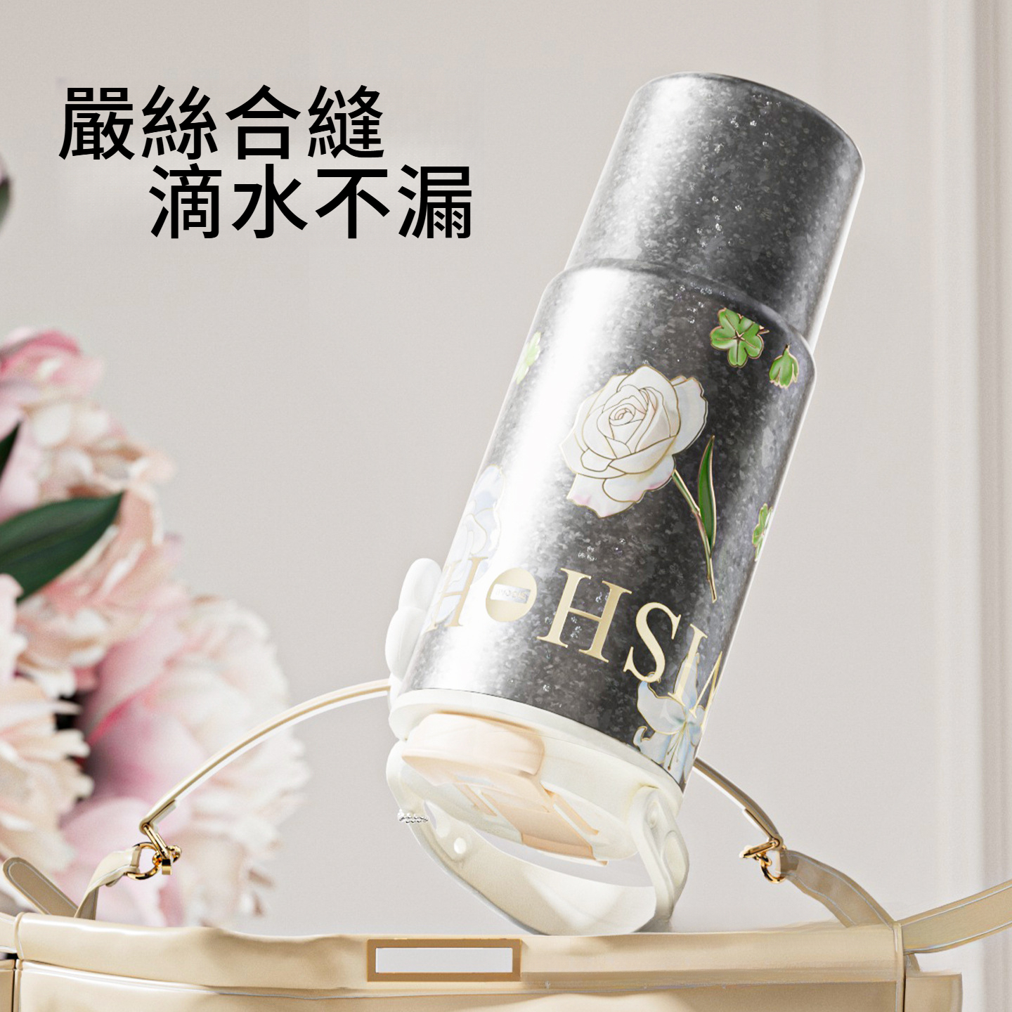 純鈦吸管保溫杯