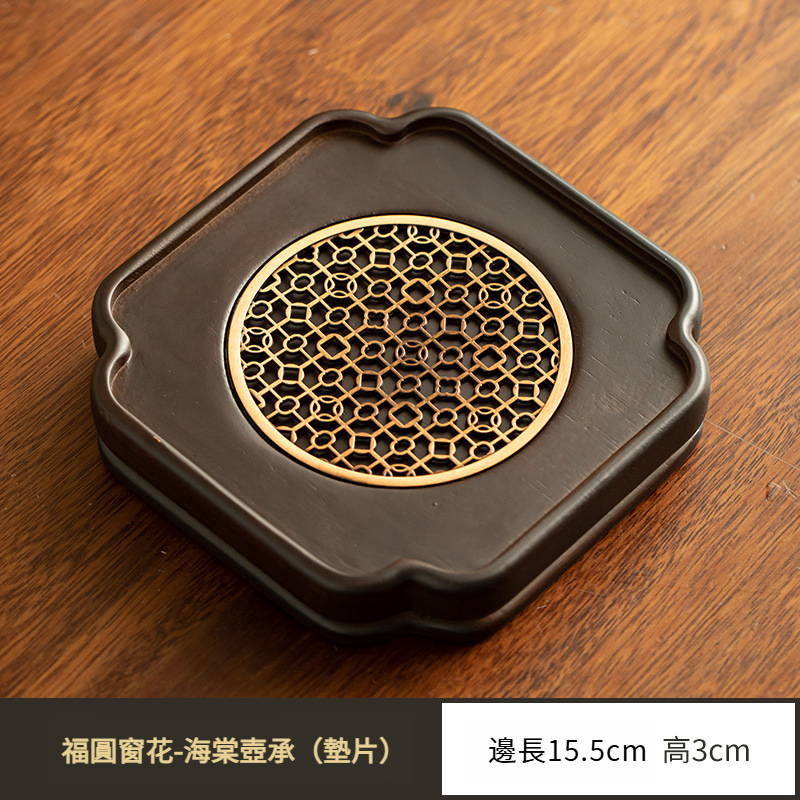 手工胡桃木茶盤壺承