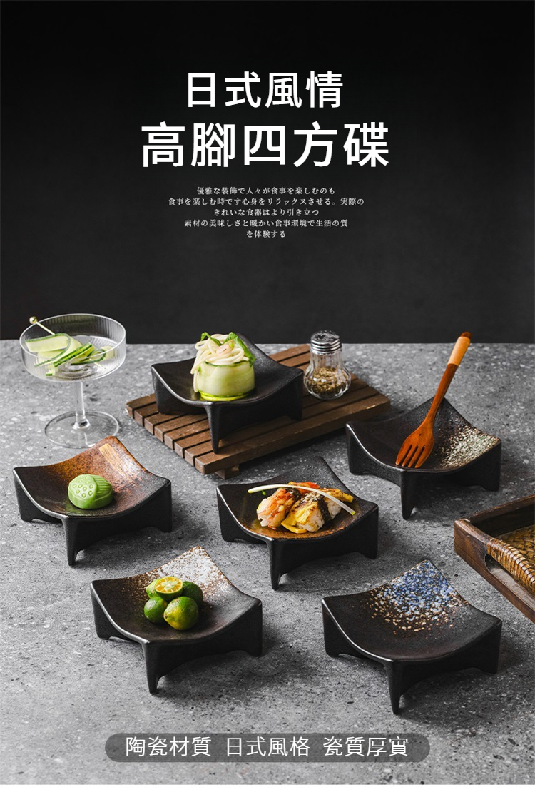 详情_01.jpg?x-oss-process=image/format,png