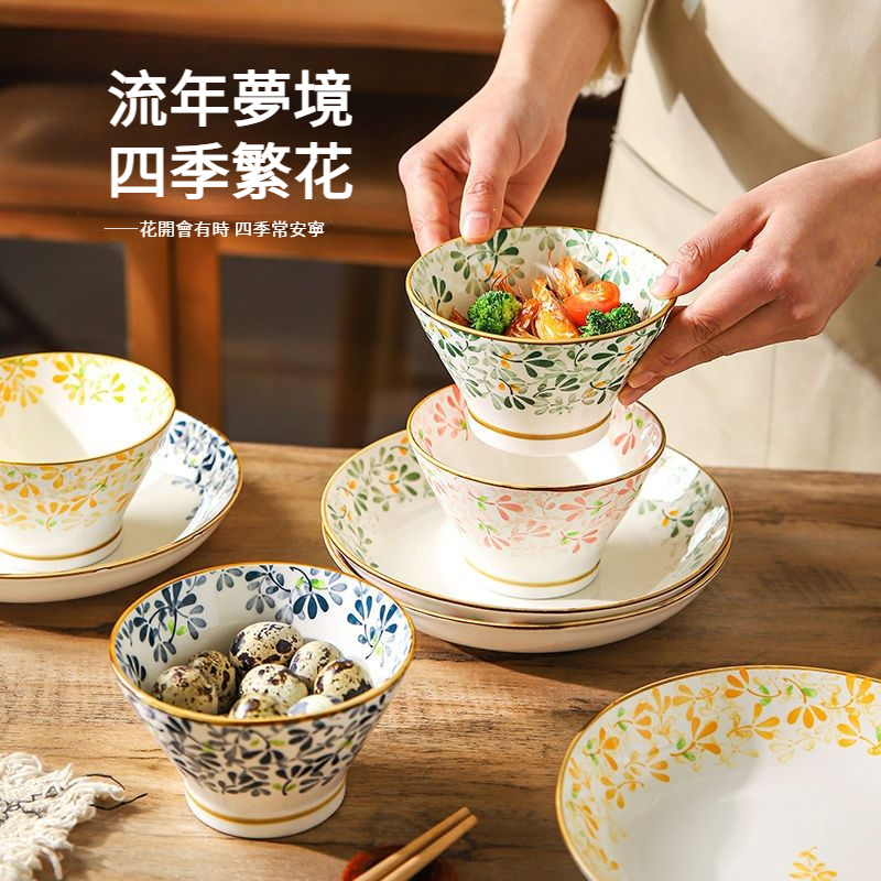 日式陶瓷網紅創意碗盤組合套裝