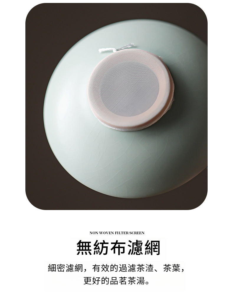 汝窑套装_20.jpg?x-oss-process=image/format,png