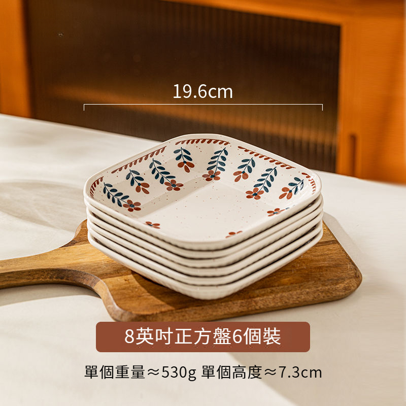 日式復古小花飯碗圓盤