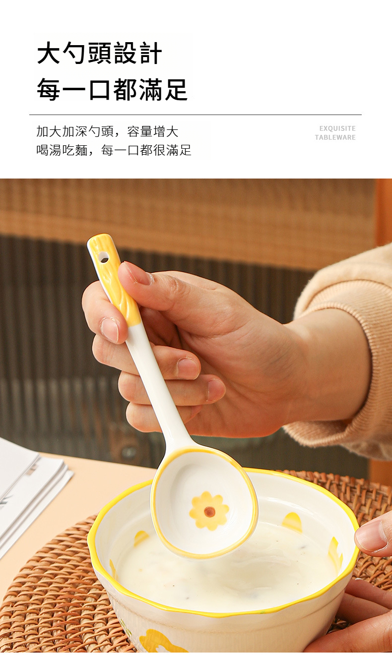 平勺系列_05.jpg?x-oss-process=image/format,png