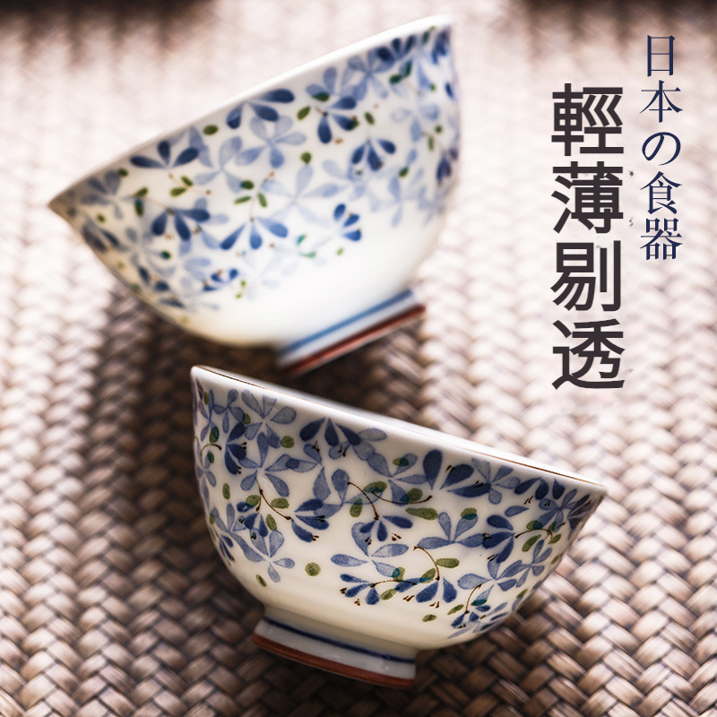 日本進口美濃燒小藍芽輕量米飯碗