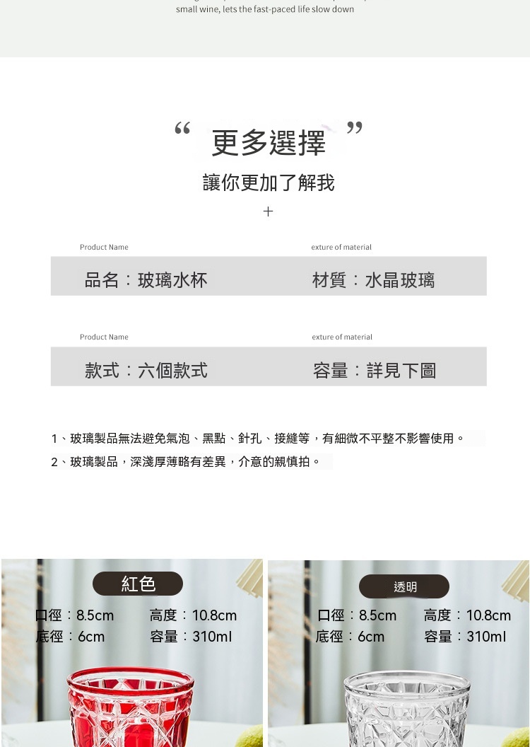 详情_11.jpg