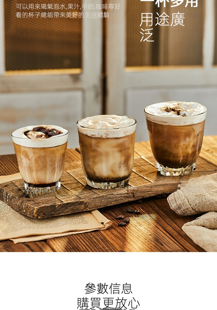 详情主图_08.jpg?x-oss-process=image/format,png