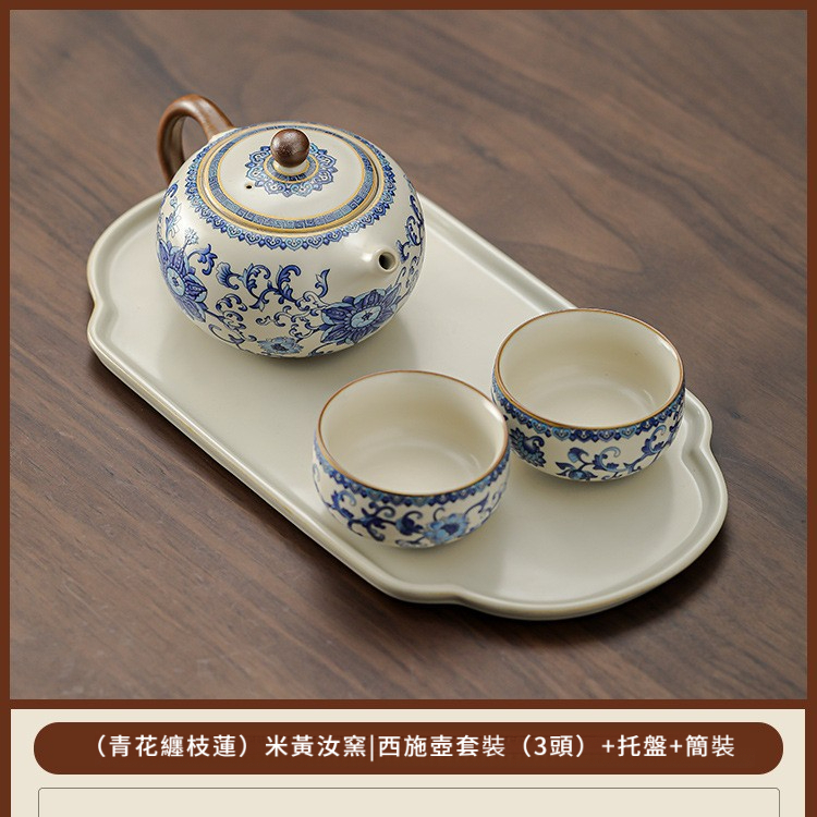 纏枝蓮汝窯功夫茶具套裝