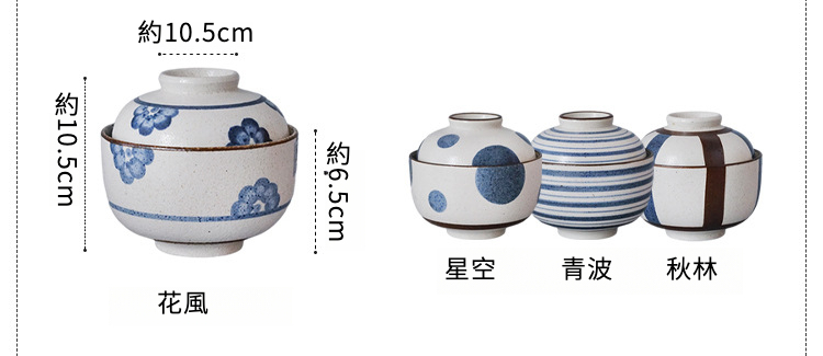 详情尺寸_05.jpg?x-oss-process=image/format,png