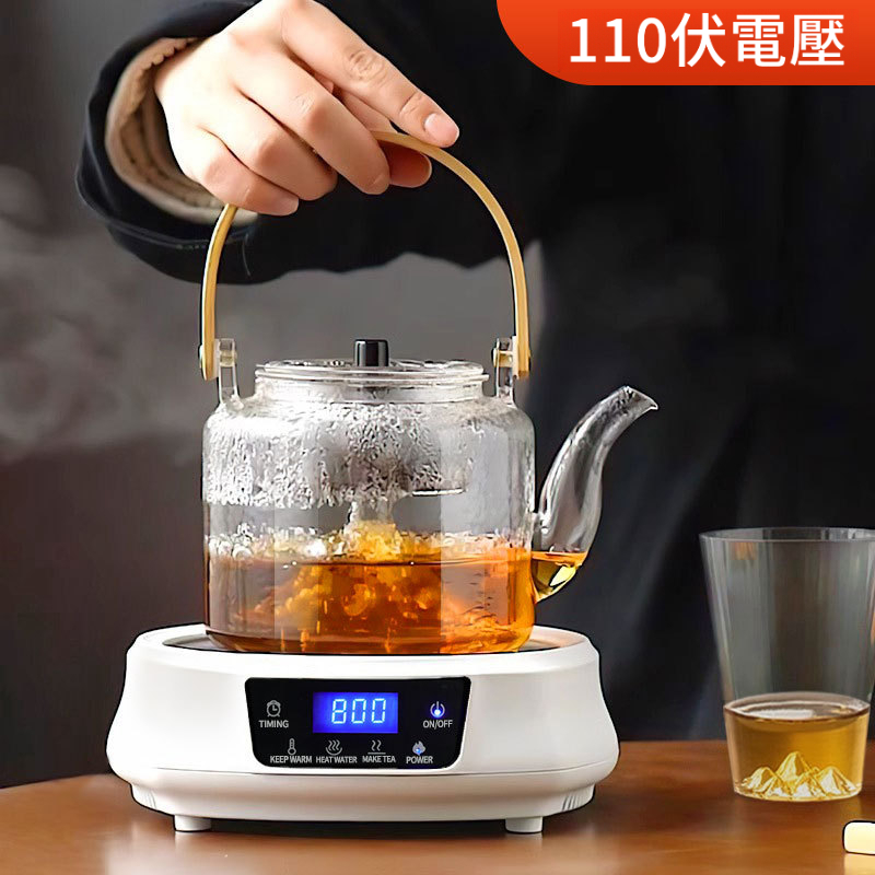 電陶爐煮茶器