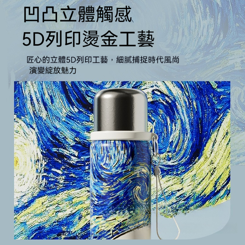 純鈦磁吸子彈頭便攜保溫杯