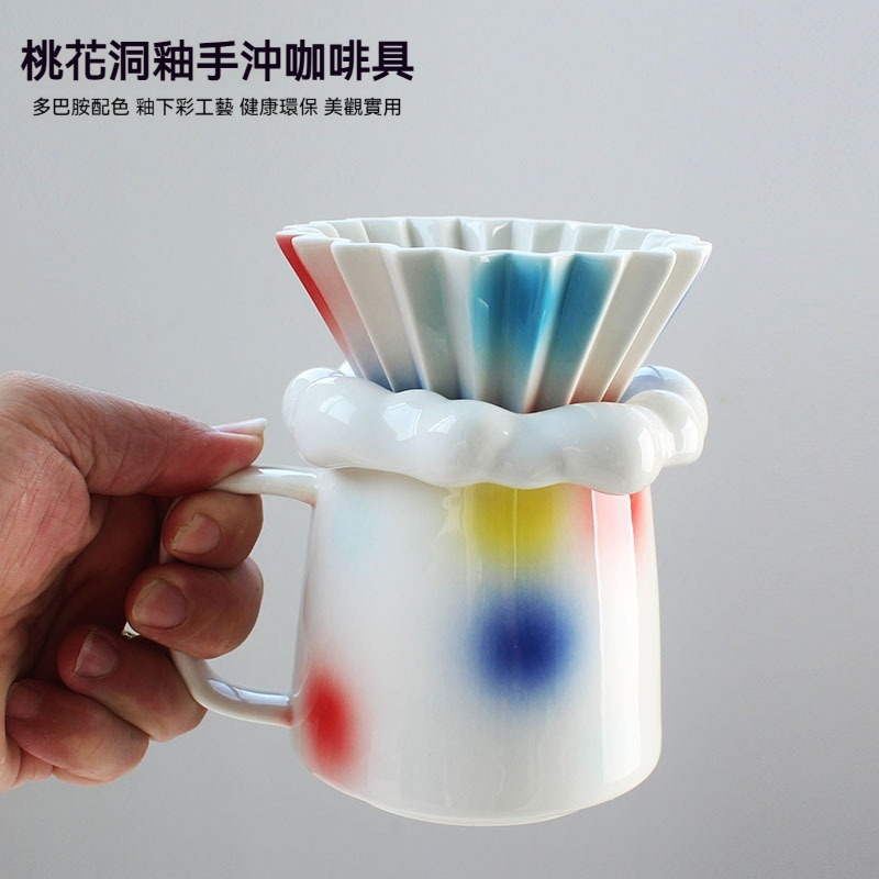 桃花洞釉下彩套裝