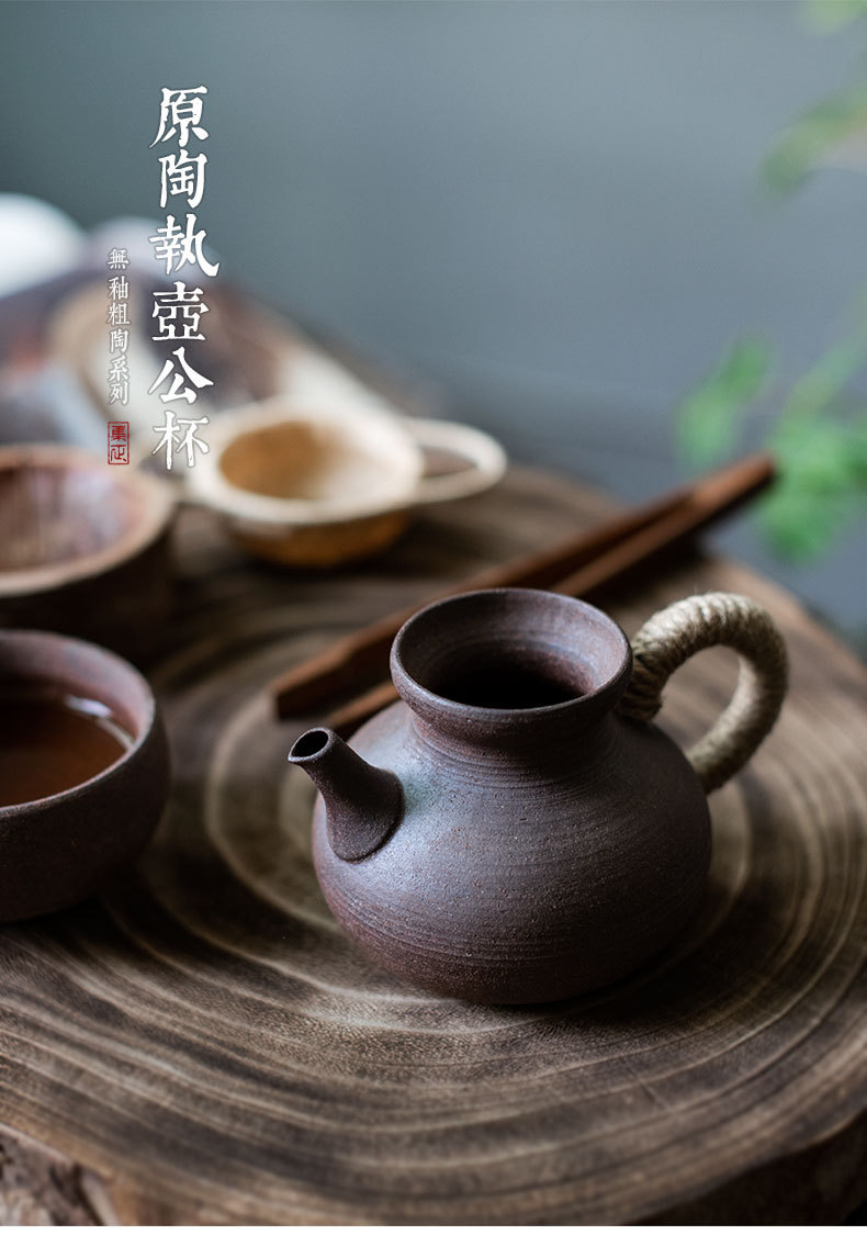 执壶公杯 (1).jpg?x-oss-process=image/format,png