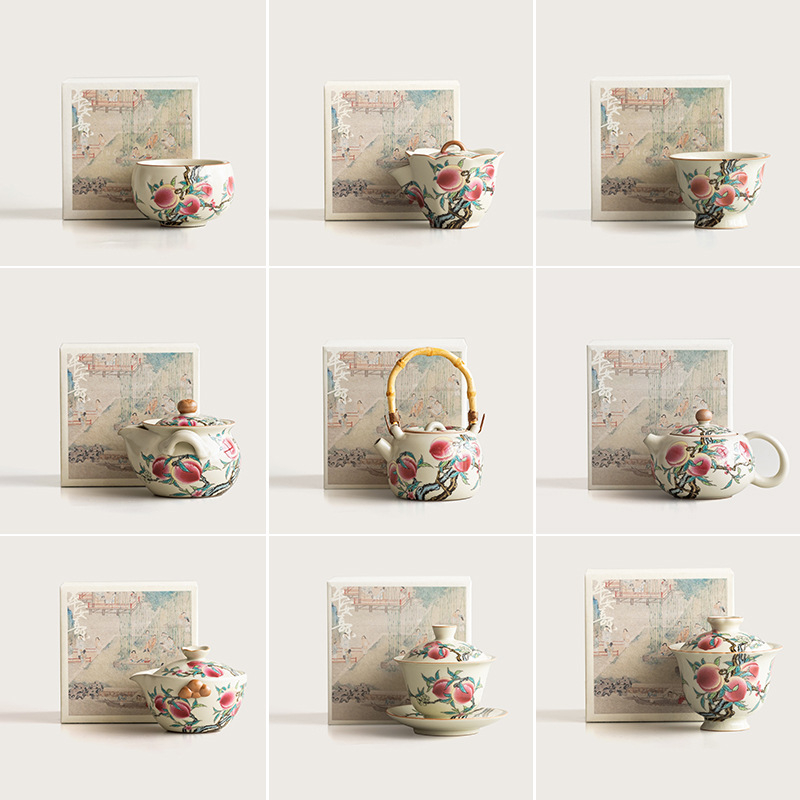 汝窯粉彩九桃茶具