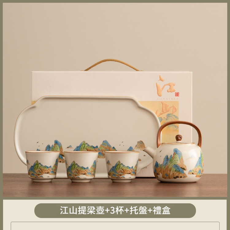 汝窯千裡江山高檔茶具套裝