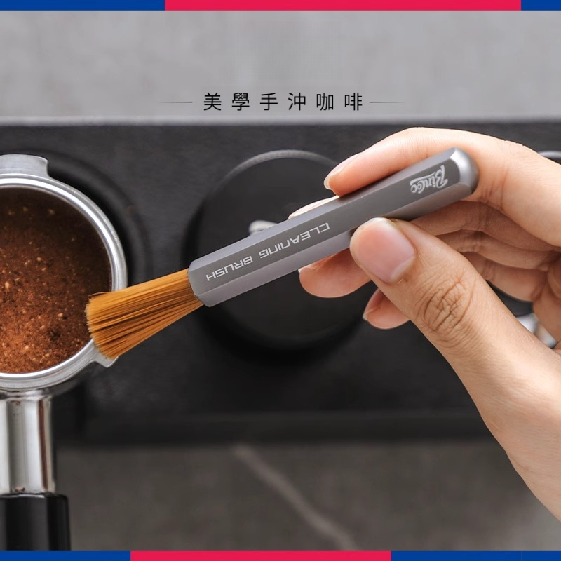 咖啡粉渣清潔刷