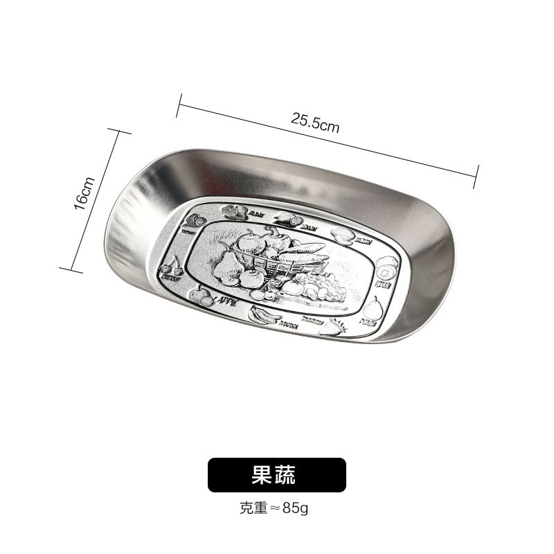 復古馬口鐵小吃盤野餐盤