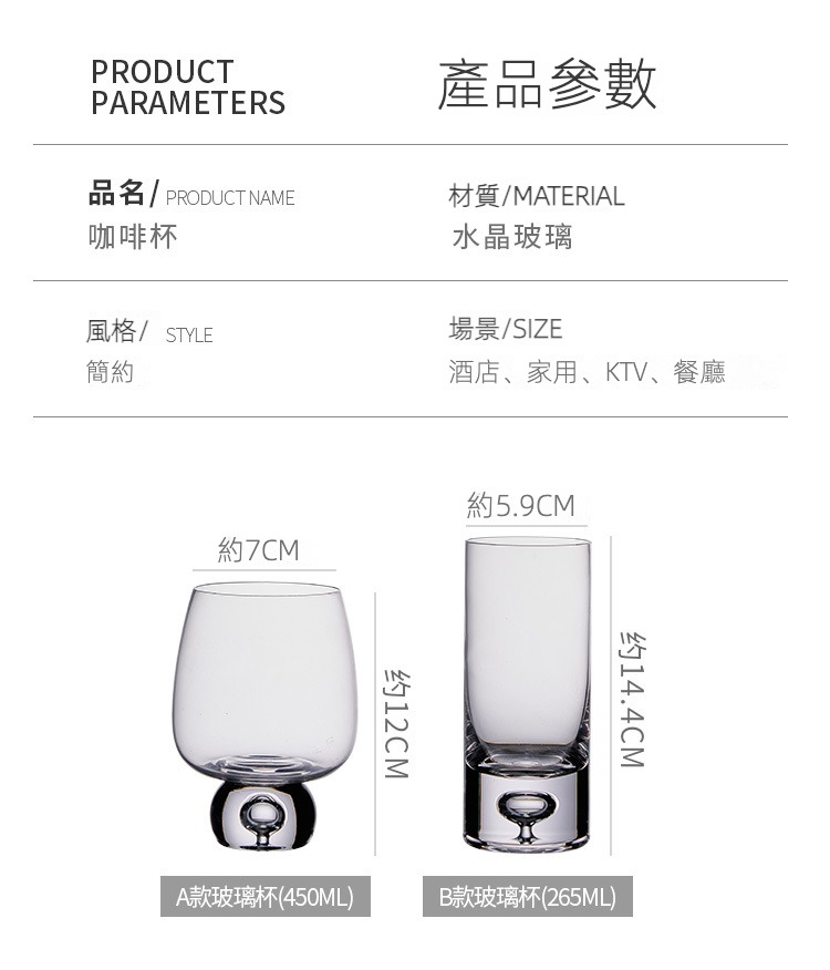 咖啡杯_09.jpg?x-oss-process=image/format,png