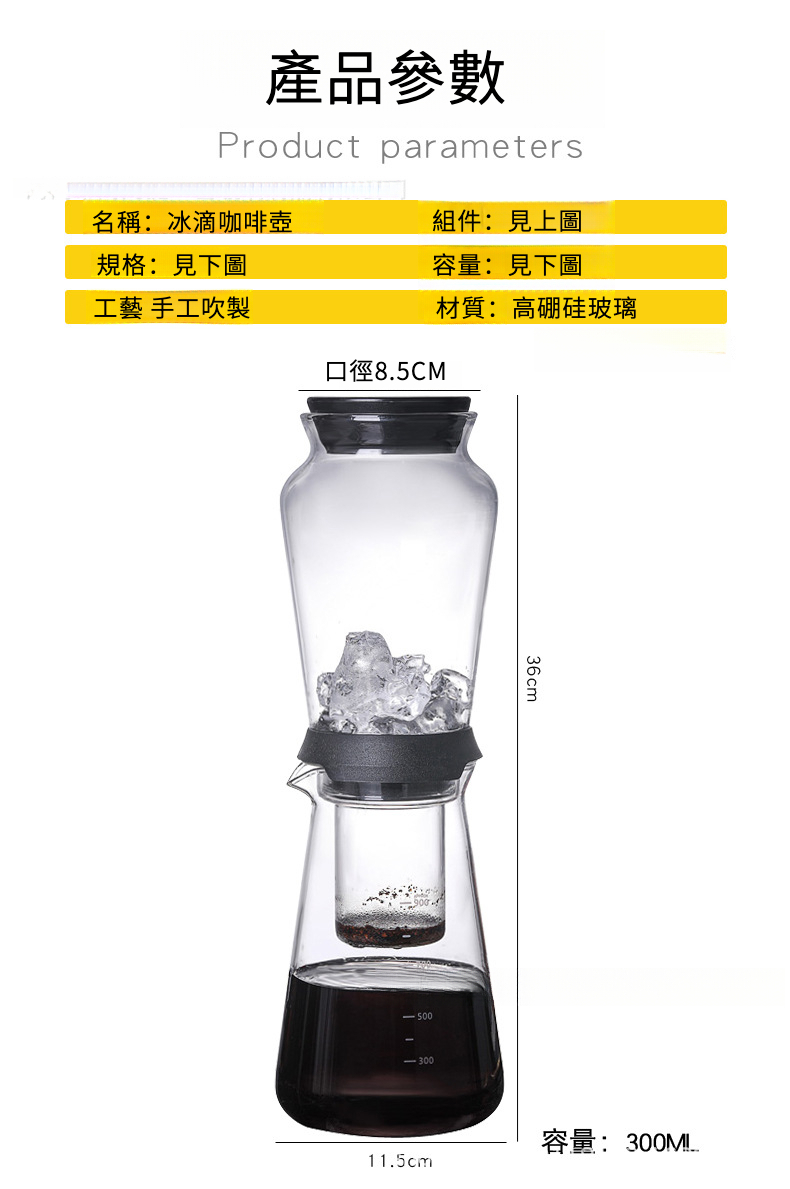 5.jpg?x-oss-process=image/format,png