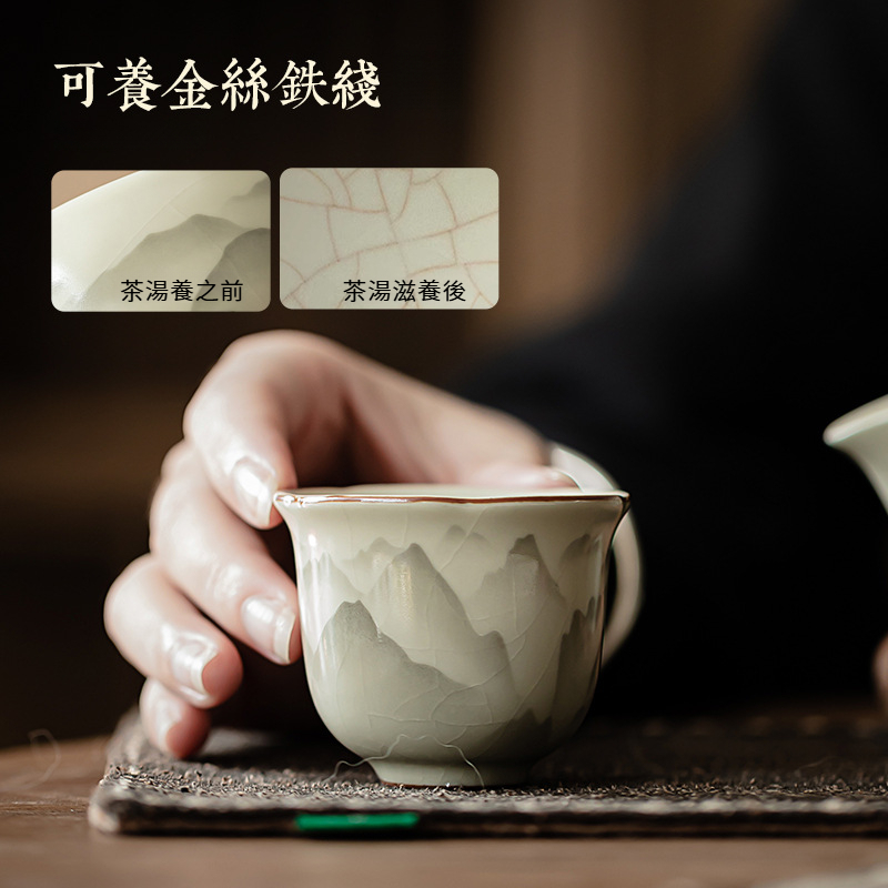 汝窯復古花口杯