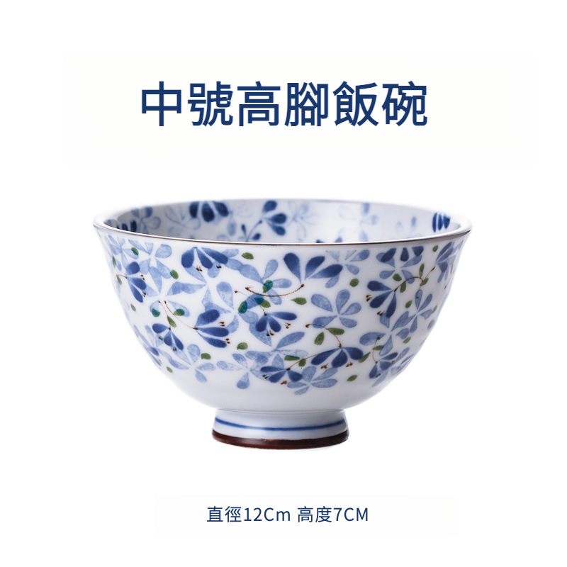 日本進口美濃燒小藍芽輕量米飯碗
