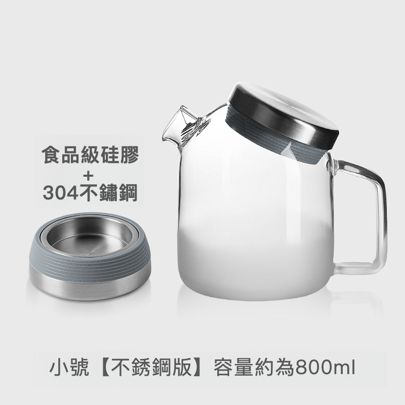 日系軟木紐扣木塞耐高溫玻璃壺