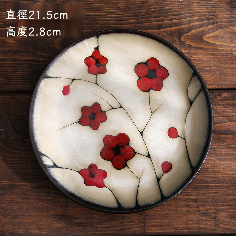 美式手繪西餐盤