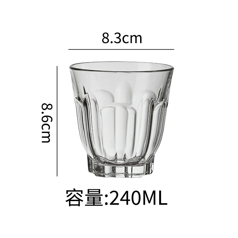 拉花拿鐵咖啡杯