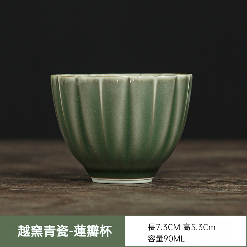 越窯青瓷蓮瓣杯