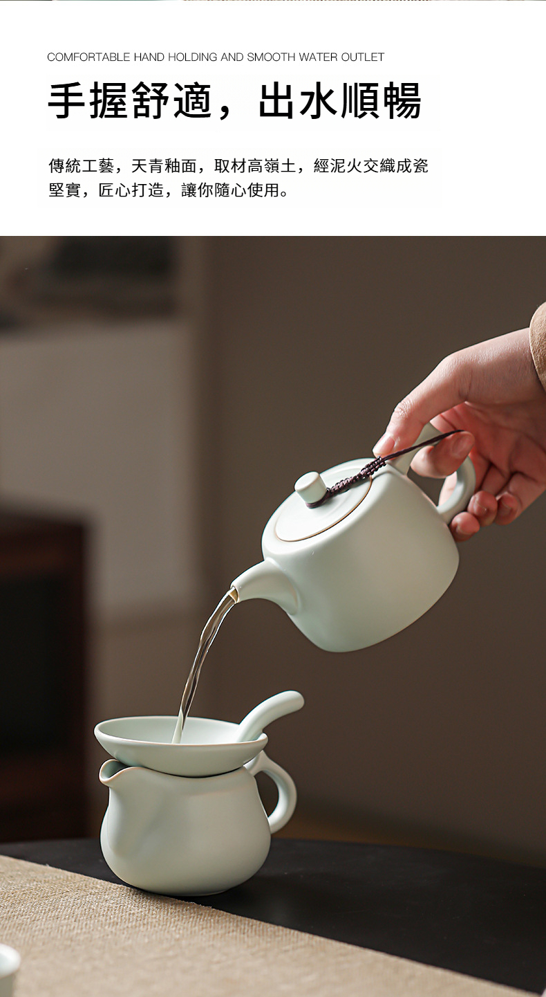 汝窑套装_09.jpg?x-oss-process=image/format,png