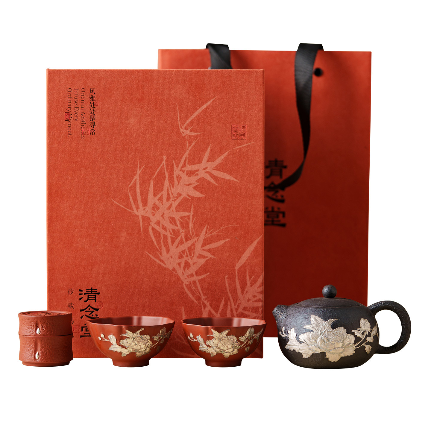 紅泥紫砂鎏銀茶具禮盒裝
