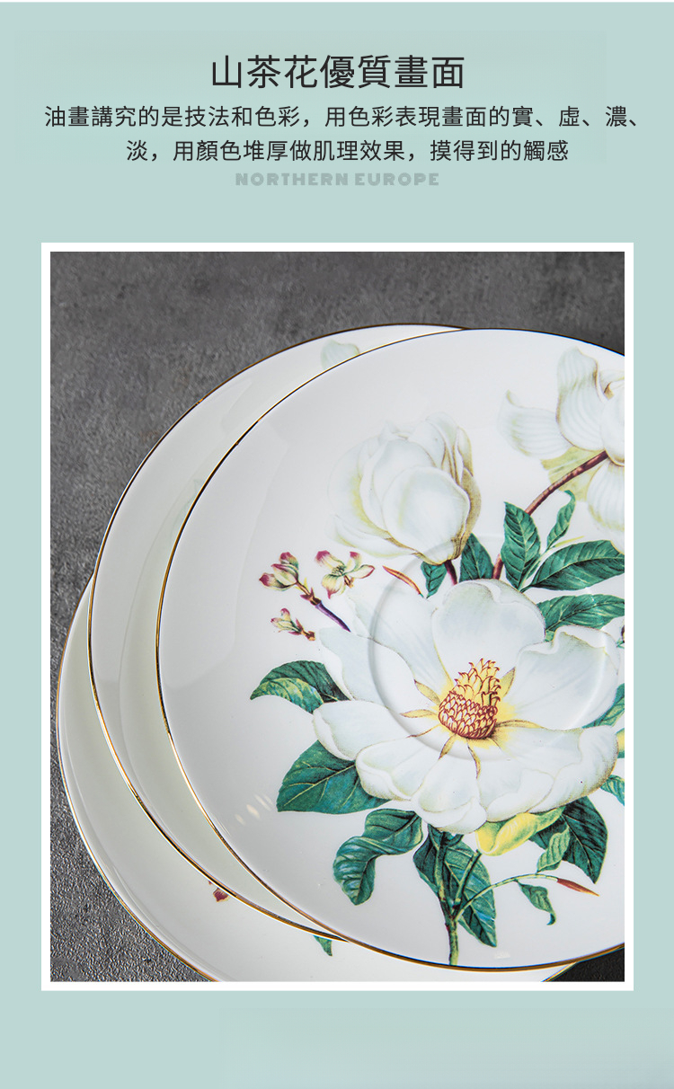 详情页_09.jpg?x-oss-process=image/format,png