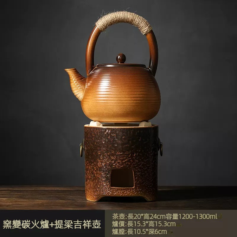 戶外家用煮茶炭火圍爐泡茶壺