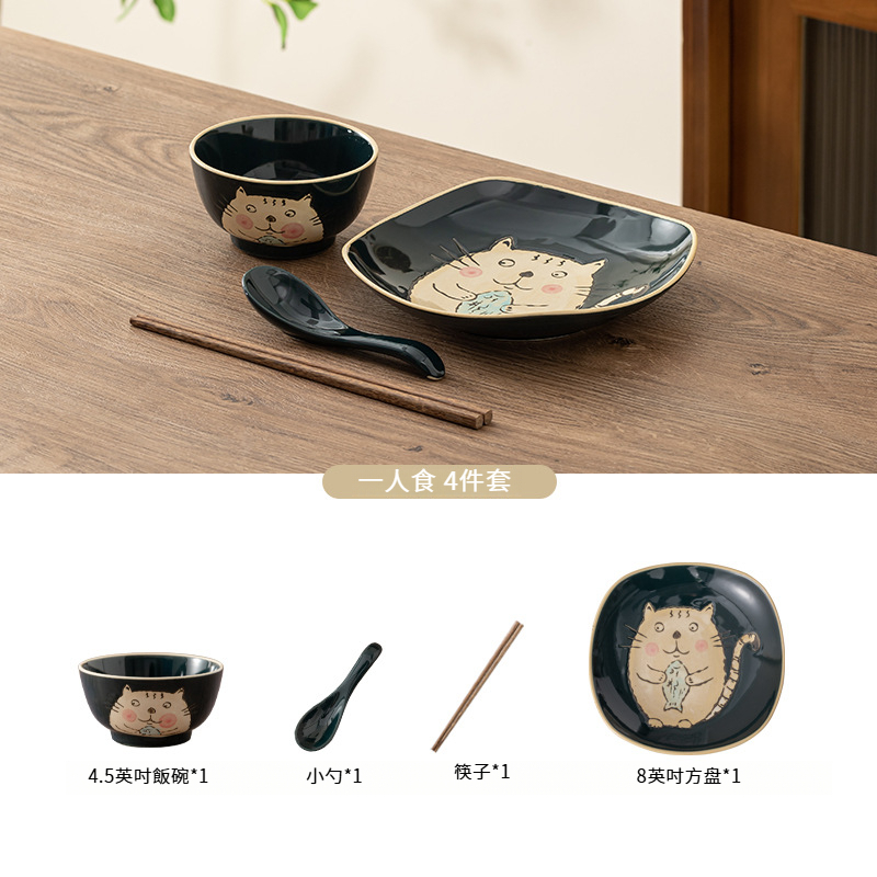 日式精緻高顏值碗碟套裝