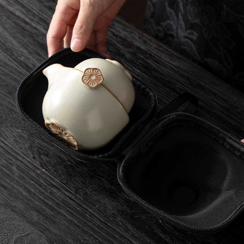 米黃桃花便攜旅行茶具