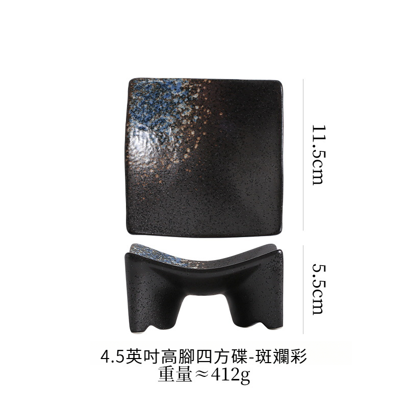 日式陶瓷輕奢復古創意四方小吃碟