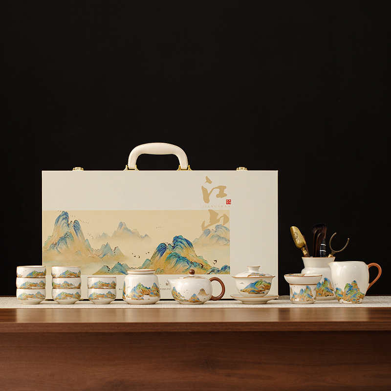汝窯千裡江山輕鬆高檔茶具套裝
