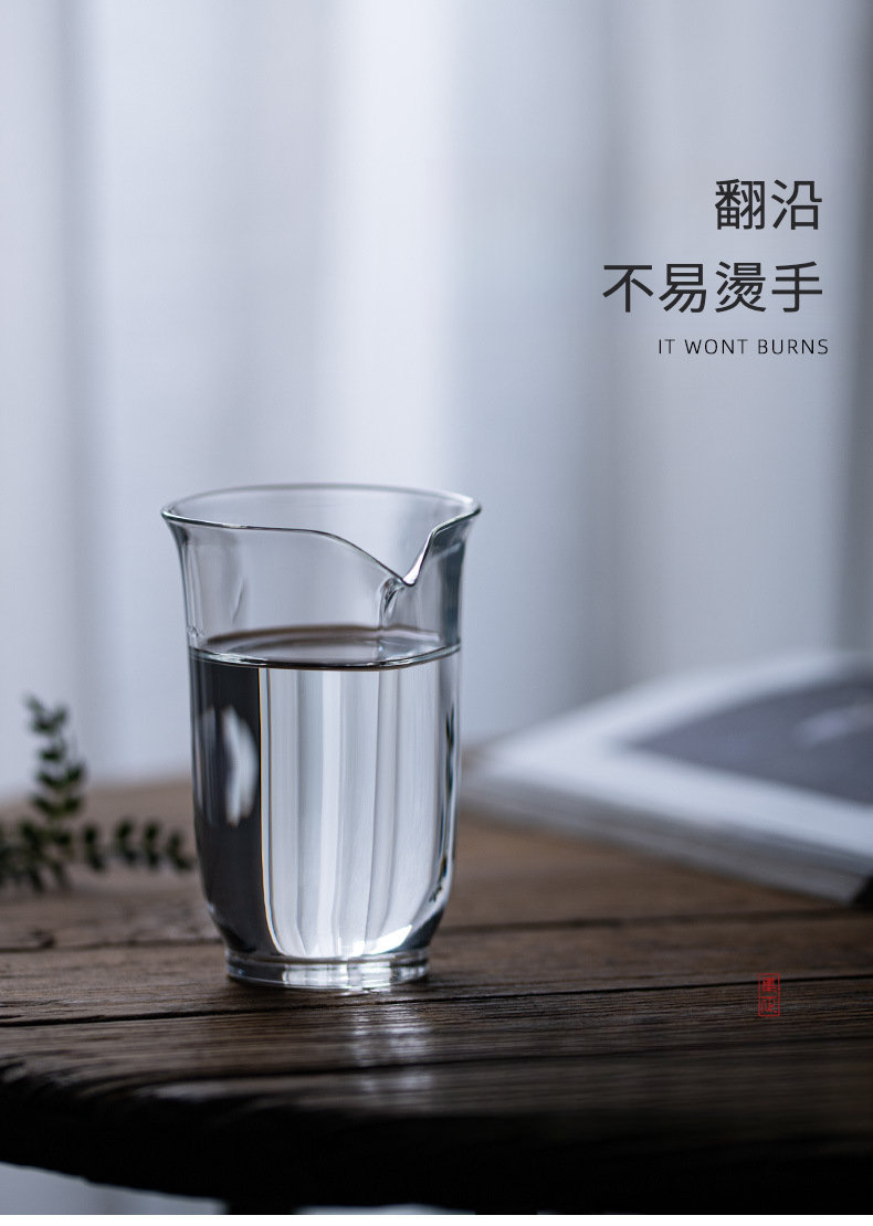 玻璃公杯 (5).jpg?x-oss-process=image/format,png