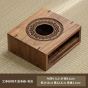 胡桃木溫茶臺海浪