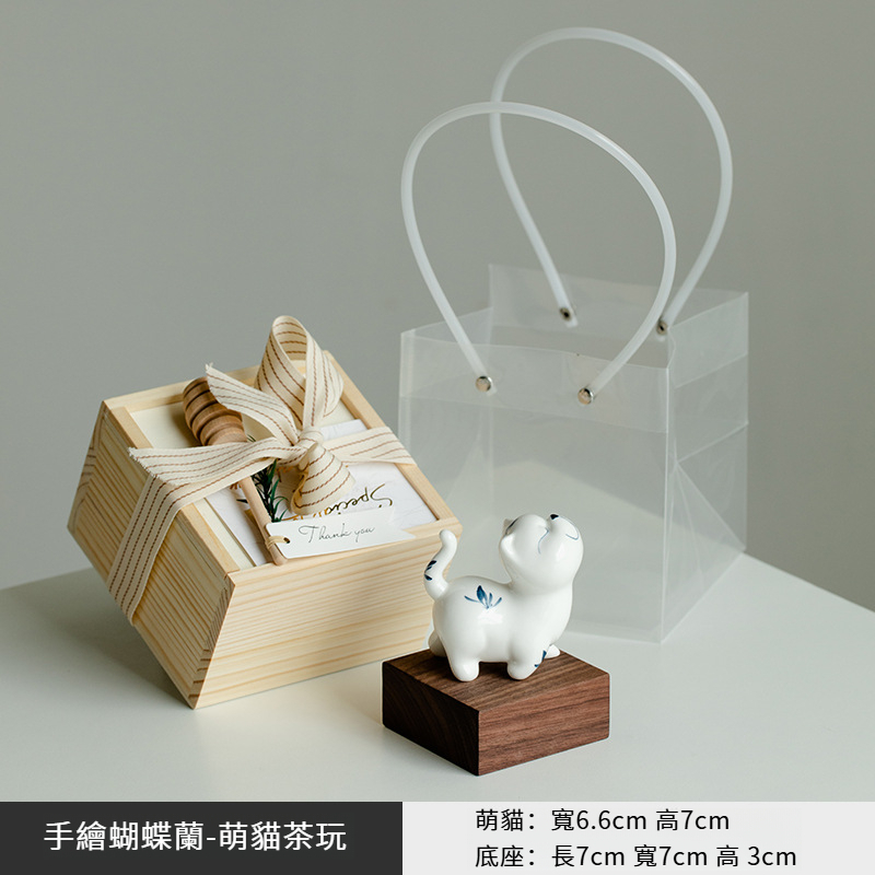 手繪傲嬌貓咪茶寵