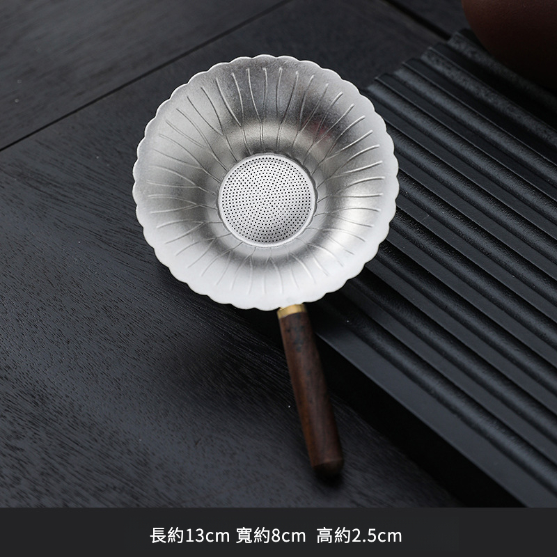 實木柄鈦茶濾