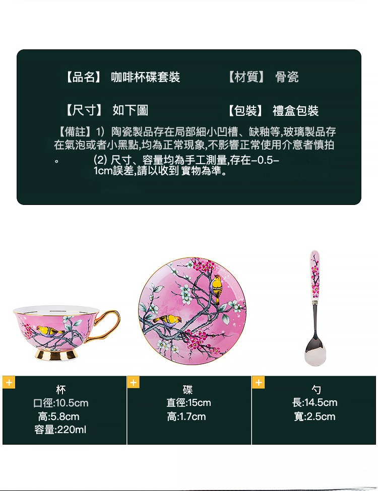 未标题-1_03.jpg?x-oss-process=image/format,png