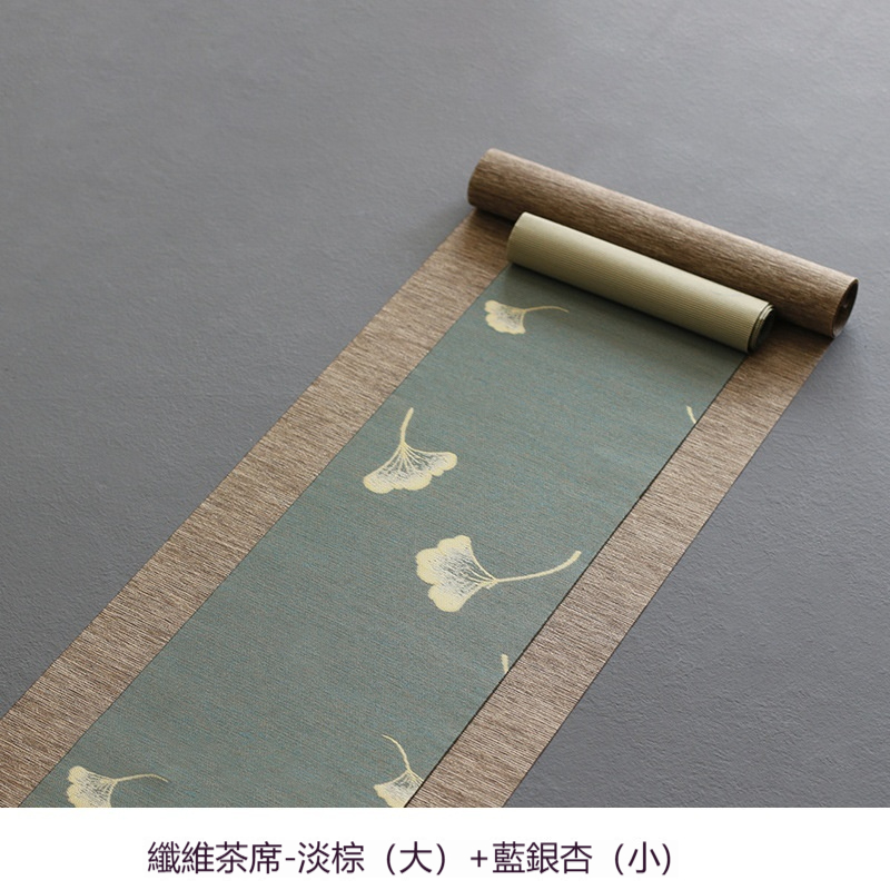 防水纖維茶席