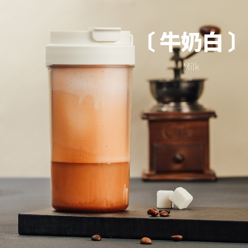 Tritan夏季咖啡杯