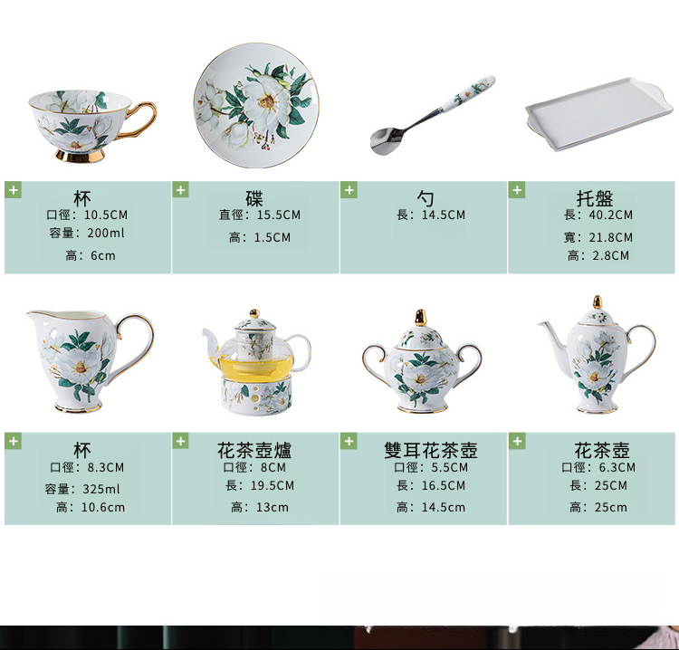 详情页_03.jpg?x-oss-process=image/format,png