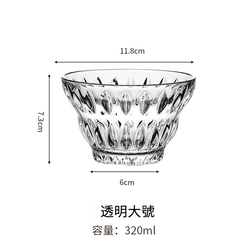 夏季輕奢蓮花紋雪糕甜品杯