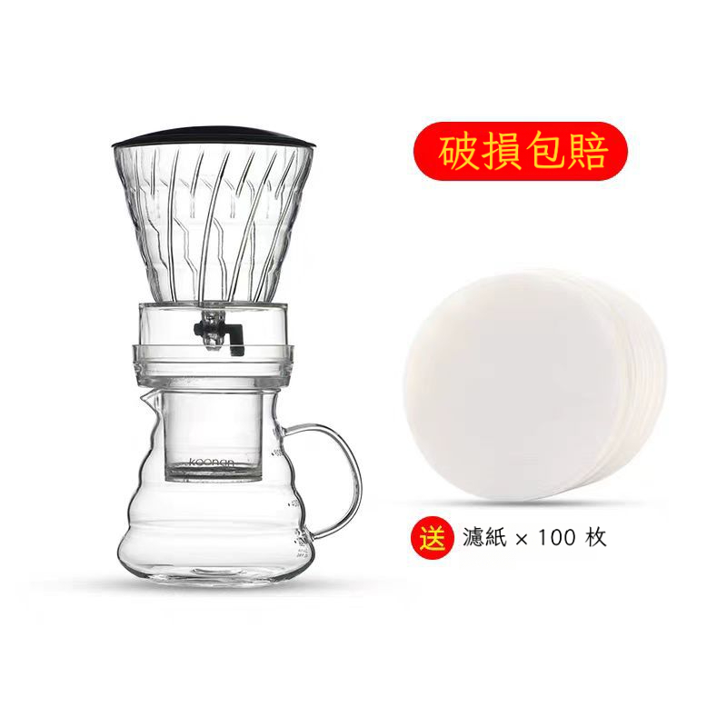 滴漏咖啡冰滴壺600ml/800ml